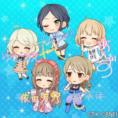 ユウナギさんのプロフィール画像
