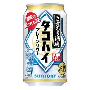 shi_datsu's profile picture. 格ゲー用アカウントだけど日常つぶやきも多め
KOF15(ドロレス・ククリ・ナジュド)
スト6(AKI・ベガ)
基本深夜ゲームしてます。
無言フォロー失礼します。