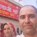 Makhan Lal (@makhansepat) Twitter profile photo Makhan Lal (@makhansepat) Twitter profile photo