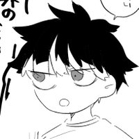にぼし (@hoonaan2525) 's Twitter Profile Photo にぼし (@hoonaan2525) 's Twitter Profile Photo
