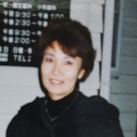 伊藤恭子MO (@y1gldg3cr0nqbn0) 's Twitter Profile
