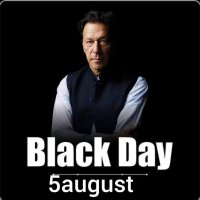 Mohsin Ali (@mohsinbm213) 's Twitter Profile