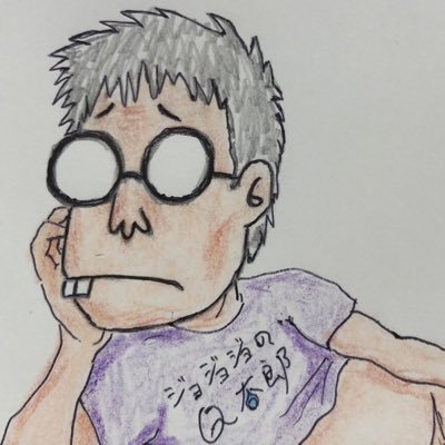 趣味はゲーム全般、ジョジョの奇妙な冒険、オカルト、政治など。なんかおもしれーヤツだな、と思ったら気軽に無言でフォローしておくんなまし。気づいたらフォロバします!DMは使わないので送られても返事しないしフォロー外すのでご了承下さい。ほぼノンフィクション(ただし多大な誇張表現&下ネタあり)のオカルトブログやってます〜。