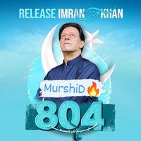 PTI Lover (@realptilove) 's Twitter Profile
