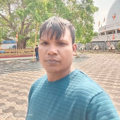 Work With Government Of Madhya Pradesh
Training Officer At Government Industrial Training Institute Betul Madhya Pradesh