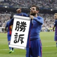 訴訟クレkop (@s_culekop) 's Twitter Profile Photo