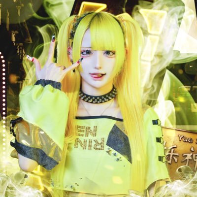 月神 キラ【TENRIN】 (@Kira_TENRIN) 的亮点 / X 月神 キラ【TENRIN】 (@Kira_TENRIN) 的亮点 / X