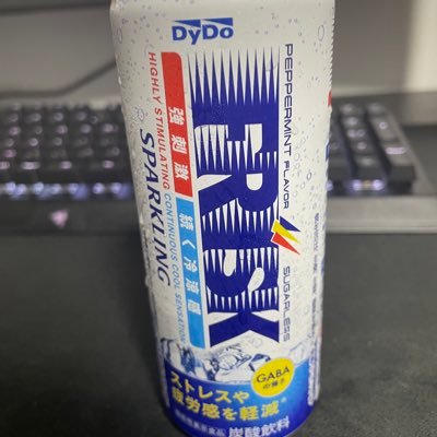 AkaisutaaVRC's profile picture. 