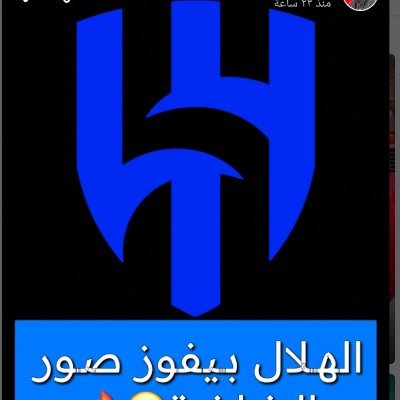 glaxi80925's profile picture. 