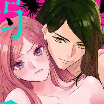 五里ムチュウさんのプロフィール画像