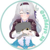 ソフィー (@sof1fn) 's Twitter Profile