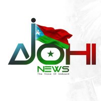 Ajohi Media | آجوئی میڈیا (@ajohinews) 's Twitter Profile