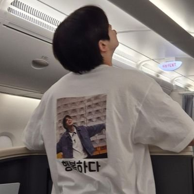 #THEBOYZ #Younghoon #영훈 @WE_THE_BOYZ 저는 메인영훈 or 재현입니다. 🤔 | #aespa #KARINA my happiness ♡