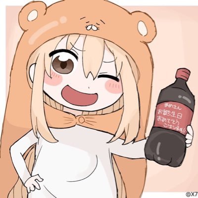 メタモン邪魔なので出品します メタモン【R】{132/165}