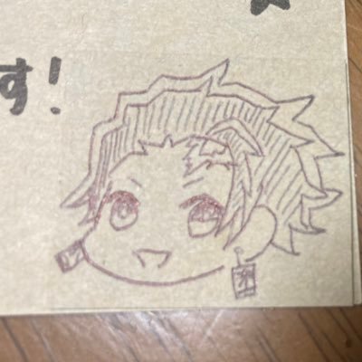 グッズ垢です。 ツイフィール雑ですごめんなさい。成人済み。♀︎です安全な取引を心がけております！詳細はツイフィご確認お願い致します。 アイコンはひめまいちゃんのお手紙より。本人より使用許可おりてます。