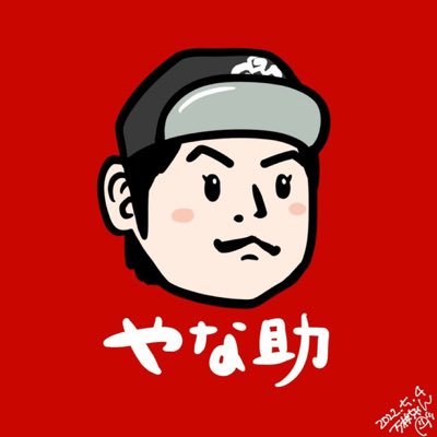 tadasuke874's profile picture. 