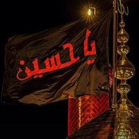 رحيم رحمن الخفاجي (@rahim_rahman8) 's Twitter Profile