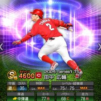 LKおみ (@lkomi2) 's Twitter Profile Photo LKおみ (@lkomi2) 's Twitter Profile Photo