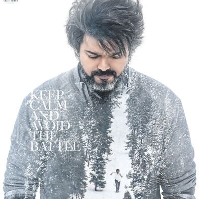 Sham2997's profile picture. I do share message to people's that make them thing to on time