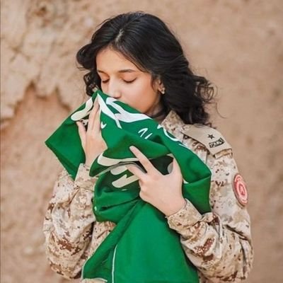 AlWjwd5030's profile picture. اخصائية تحاليل♥️