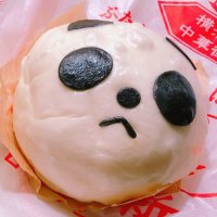 ゆた@交換・取引垢 (@luv21mt2) 's Twitter Profile