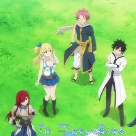 Fairy Tail 100 Years Questさんのプロフィール画像