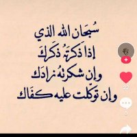 DARWIISH BOY (@mohamedabd95058) 's Twitter Profile