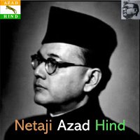 Netaji Azad Hind (@netaji_ahf) 's Twitter Profile