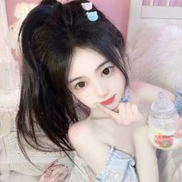 思琪🌸河源女大学生约炮—源城-紫金-龙川-连平-和平-东源 (@lednerthor27310) 's Twitter Profile