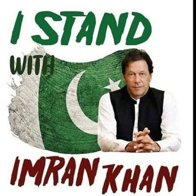 Saima23630057's profile picture. PAKISTAN IS KHAN