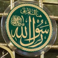 سبحانك ربي سبحانك (@flah_ly93512) 's Twitter Profile
