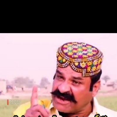 Riazahmed8488's profile picture. Tweeting the funny side of life. Laughter one byte at the time .join the chuckle paradel😂🤪