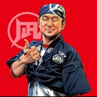 いくた🍜ラーメン凪 (@satoshiikuta) 's Twitter Profile