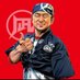 いくた🍜ラーメン凪 (@satoshiikuta) Twitter profile photo いくた🍜ラーメン凪 (@satoshiikuta) Twitter profile photo