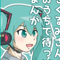 北狩堂 (@kitagariman) Twitter profile photo