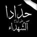 mostafaata (@mostafaata6) Twitter profile photo mostafaata (@mostafaata6) Twitter profile photo