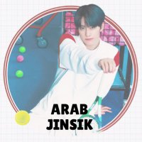 ARAB JINSIK ♥︎ / Slow (@jinsikarab) Twitter profile photo