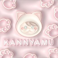 かんにゃむ (@i_am_nyam_dqx) 's Twitter Profile Photo かんにゃむ (@i_am_nyam_dqx) 's Twitter Profile Photo