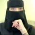 بنت كويتية ممحونه خلفي امامي يعورني العمر 25 (@fyaldwhh76944) Twitter profile photo بنت كويتية ممحونه خلفي امامي يعورني العمر 25 (@fyaldwhh76944) Twitter profile photo