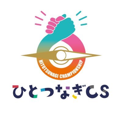 ひとつなぎcs情報アカウント。都内でワンピースカードの大会を運営します。ぜひ一緒に盛り上げていきましょう!2024年6月再始動! #ワンピースカード #ONEPIECEカード #ひとつなぎCS