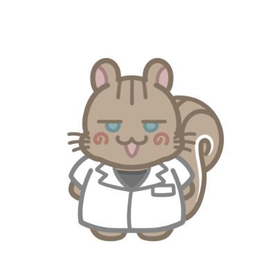 しまりす薬剤師😊アニマル薬局所属
ブログ庫(気ままに書きます(o^―^o))
https://t.co/LhAANXGGP7
イラスト担当
@carari100
スタンプ販売
https://t.co/7NiNeCOpym