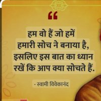 Surendra (@surendra332211) 's Twitter Profile