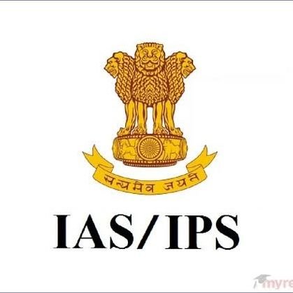 Indian Administrative Service(IAS)
NATIONAL INVESTIGATION AGENCY (NIA) Intelligence Bureau of India (IB)All world international Intelligence Bureau of world 🌎