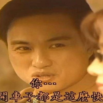 聖堂さんのプロフィール画像