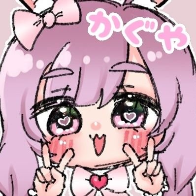 かぐや🐇さんのプロフィール画像
