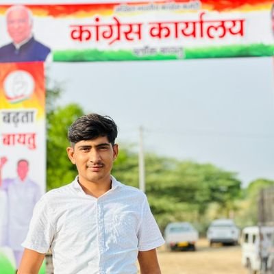 KailashSaran_'s profile picture. Gov. P. G. College Baytu.

𝙏𝙚𝙖𝙢 @Barmer_Harish ( Baytu)