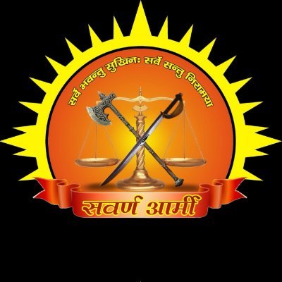 ⚔️Sawarnarmy siddharthnagar 🦁🐅
🔱धर्मो रक्षति रक्षितः🚩
☝