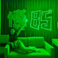 M (@dideidei) 's Twitter Profile