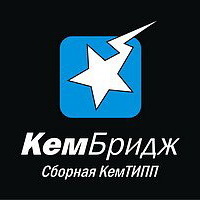 Команда КВН КемБридж (сб.КемТИПП), Высшая Лига