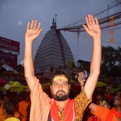 अनुवाद यादव Profile
